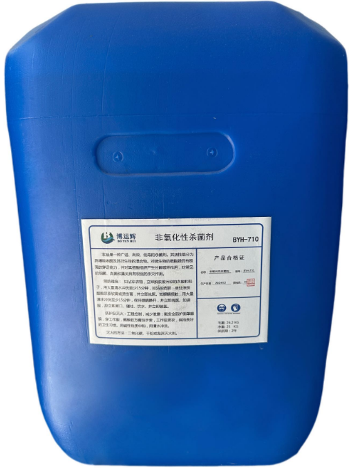 非氧化性杀菌剂